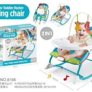 Infant to Toddler Rocker Dinning Chair